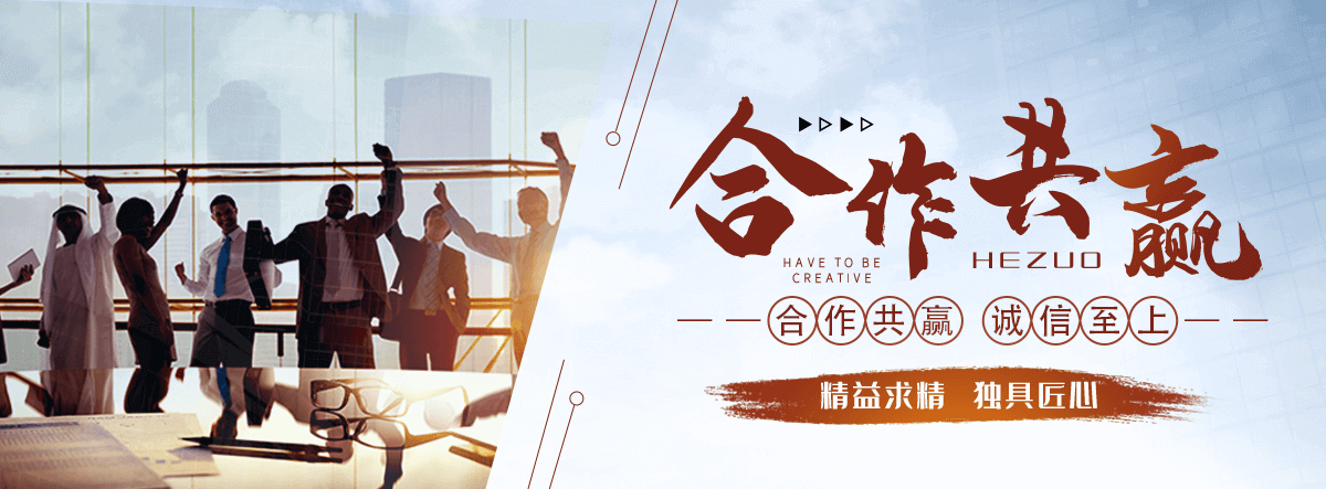 晋城半挂油车